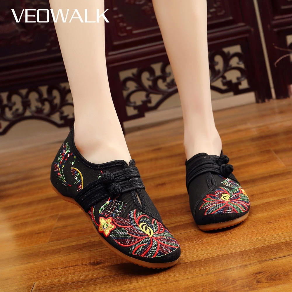 AvaCostume Womens Peachblossom Embroidered Flat Rubber Sole Casual Shoes 