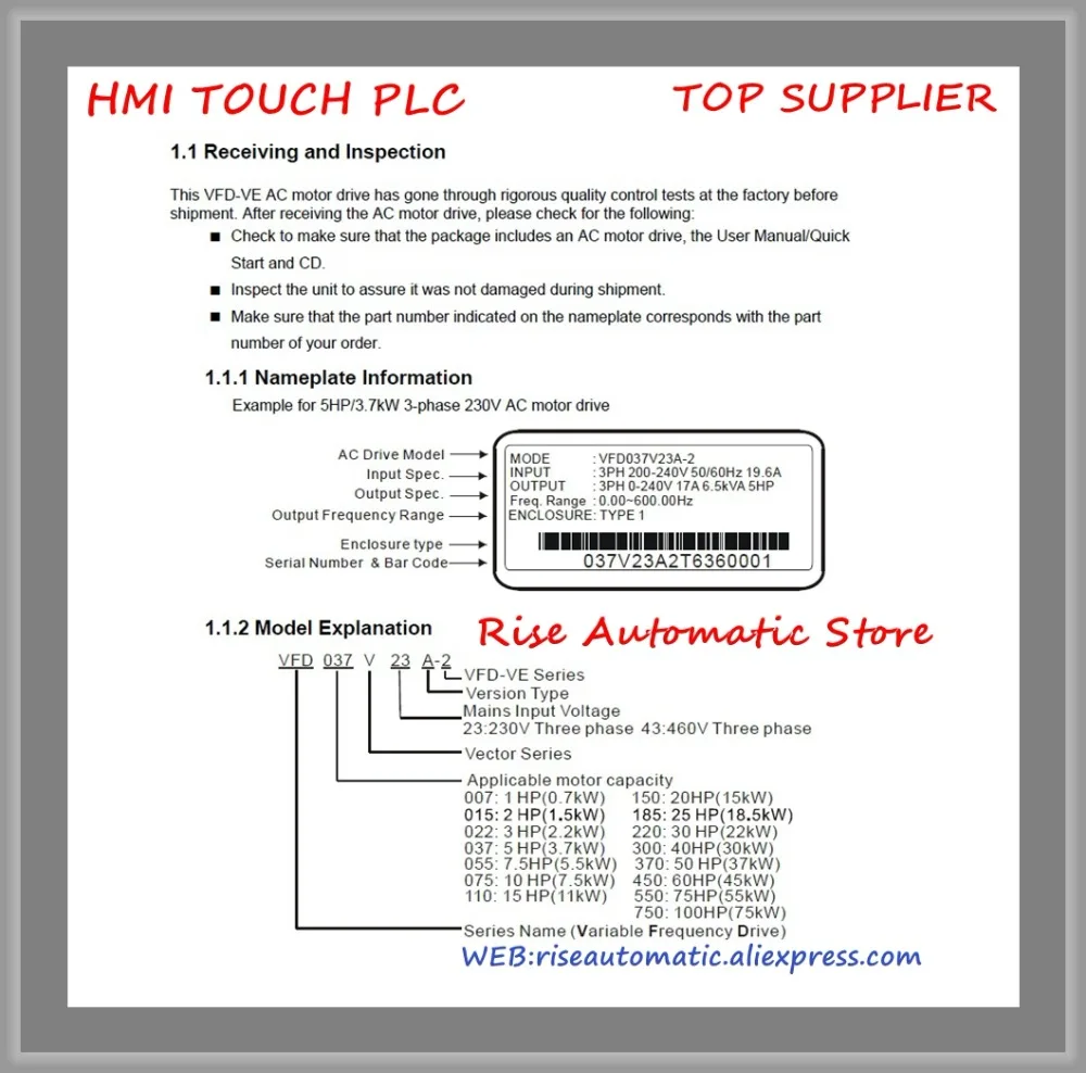 3ph 220 V 600 Гц 5.5kw 7.5HP 25A VFD VFD055V23A-2 новый инвертор для гравировки