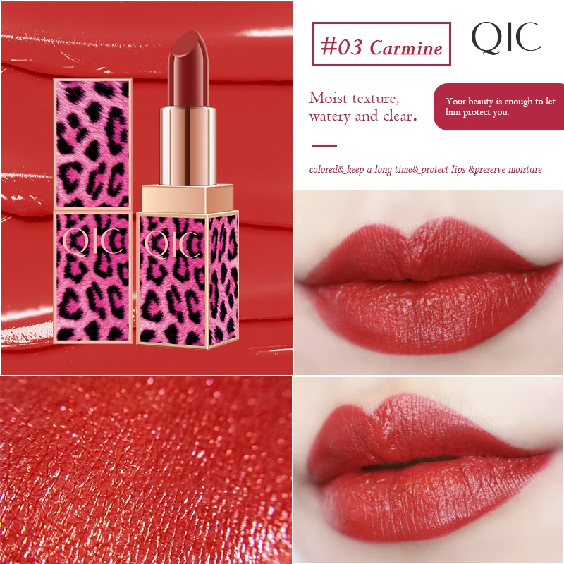 QIC, новая мода, красный леопард, kimuse, Увлажняющая помада, легко носить, матовая помада для губ, блеск для губ, ретро красный макияж, 6 цветов на выбор - Цвет: 03
