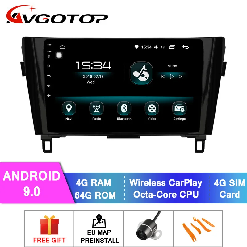 Clearance AVGOTOP Car Multimedia Universal FOR NISSAN 2013-2016 X-Trail Qashqai Support car without screen or 4.3 small screen 0