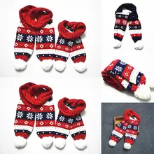 Шерстяные шарфы для маленьких мальчиков и девочек; сезон осень-зима; термо-шарф для малышей; хлопковые шарфы с круглым вырезом; теплое пальто