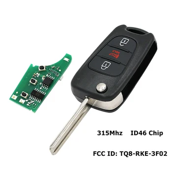 

3 buttons 315Mhz Replacement Smart Remote Key Keyless Fob For Kia Sportage Soul 2010-2013 ID46 Chip NYOSEKSAM11ATX,TQ8-RKE-3F02