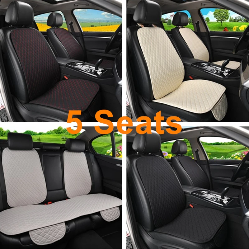 Чехлы для автомобильных сидений набор подушек четыре сезона общий коврик