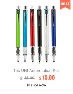 1 шт. механический карандаш MUJI низкий центр тяжести 0,3 0,5 мм автоматические стержни для механических карандашей офисные школьные принадлежности канцелярские принадлежности