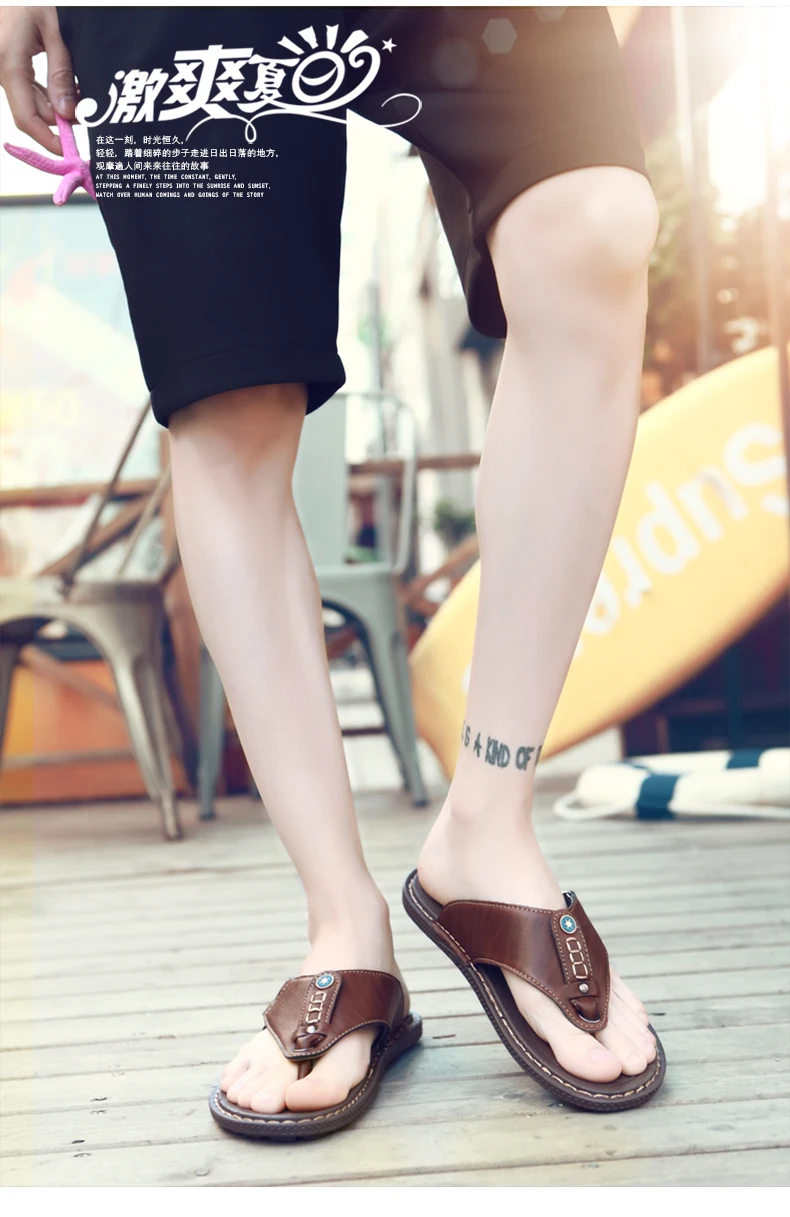 2020 summer super hot youth flat with large size brown khaki solid color flip flops (18)