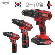 Electric Screwdriver Match 2 Battery Power Rotary Tools High and Low Speed Home Repair Cordless Drill