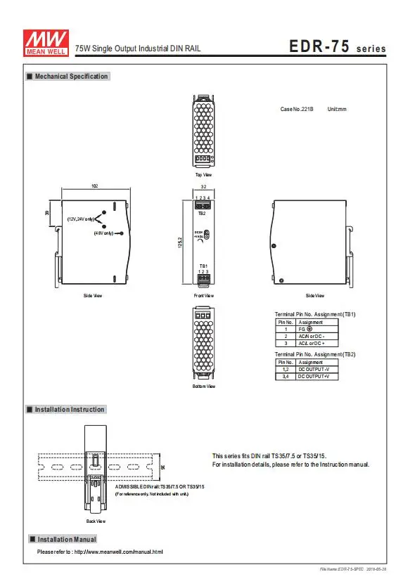 Бренд MEAN WELL представляет EDR-75 120 150 12V 24V 48 V meanwell EDR-75 120 150 12 24 48В одиночный Выход переключение Питание