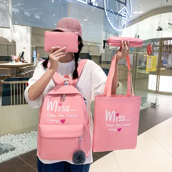 

A Generation of Fat Korean-style Trendy Letters Backpack Four-piece Set Sports Backpack Customizable er tong bao Schoolbag for E