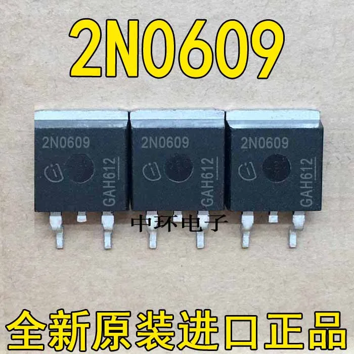 10 шт./лот 2N0609 IPB80N06S2-09 TO263
