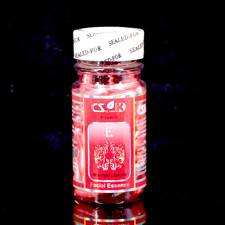 pink-Moisturizing 90 шт/бутылка витамин е капсулы сыворотка с алоэ, увлажняет против морщин отбеливающий крем VE капсула для лица Уход за лицом - Вес нетто: pink-Moisturizing