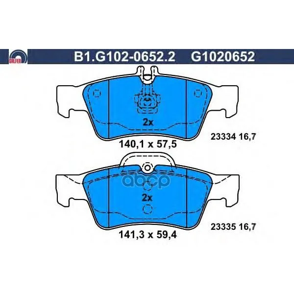Колодки Тормозные Дисковые Galfer B1g10206522 GALFER арт. B1G10206522