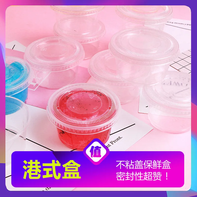 Hong Kong-style Pp Box Slime-Slime Box Hong Kong style INS Girls's прозрачный внешний сетевой Пенящийся Клей Коробка для хранения