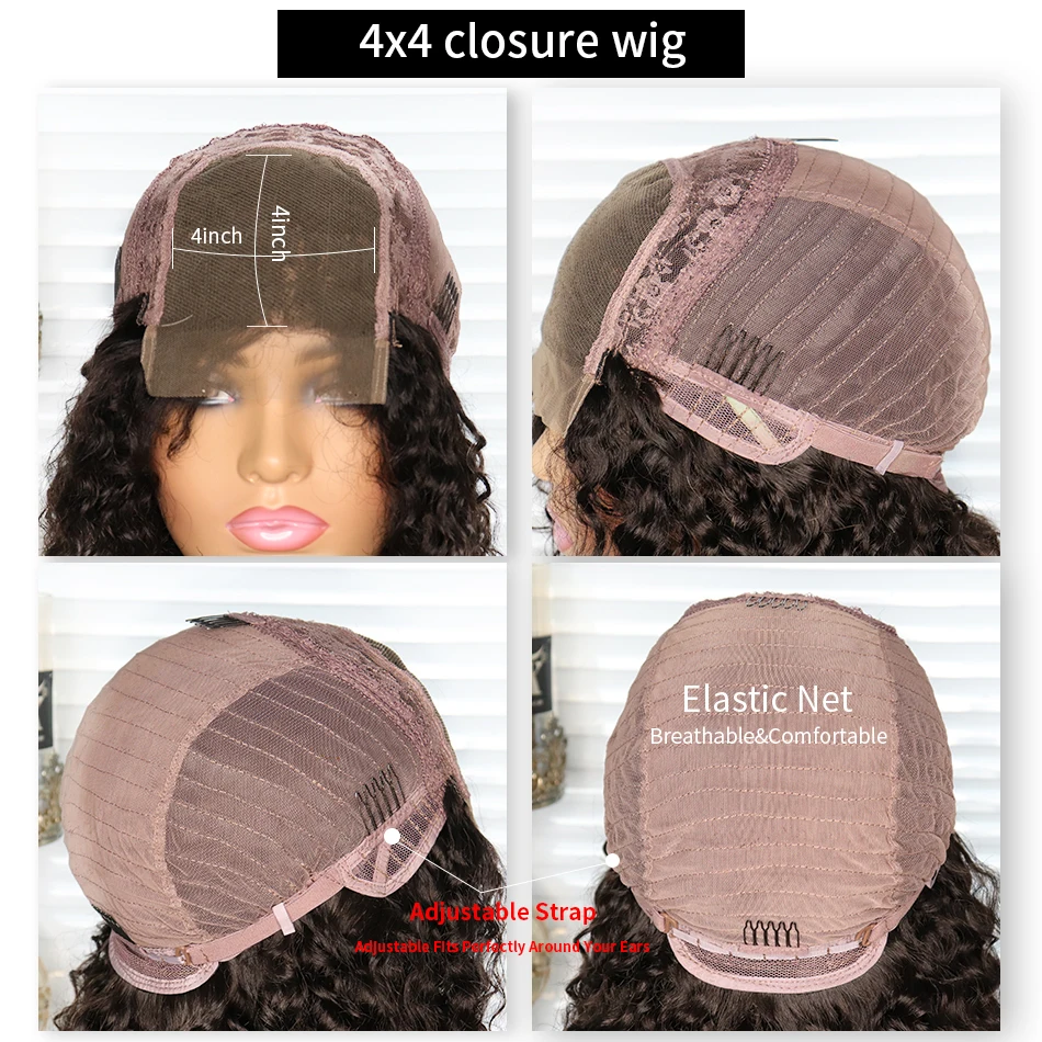 4x4 lace wig cap