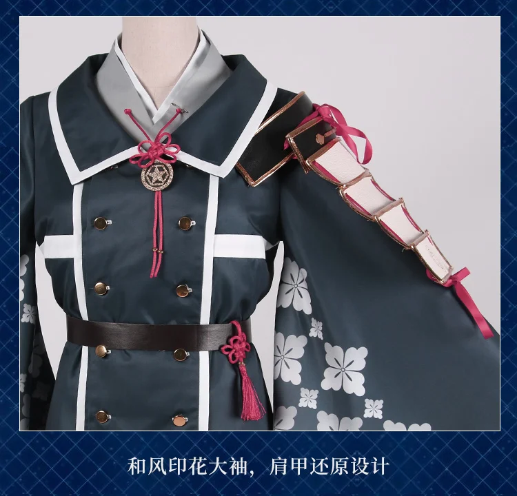 Touken Ranbu Hakusan Yoshimitsu Косплей Костюм Хэллоуин Униформа Рубашка+ пальто+ брюки+ ремень+ шляпа S-XXL