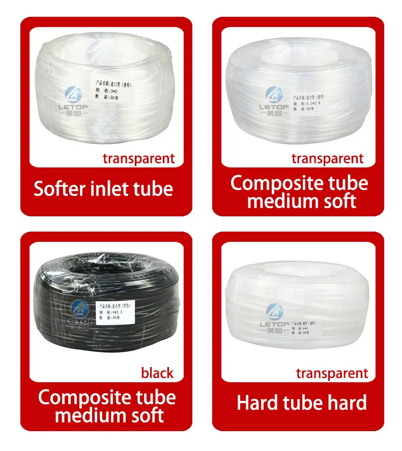 单排管英文版详情_05