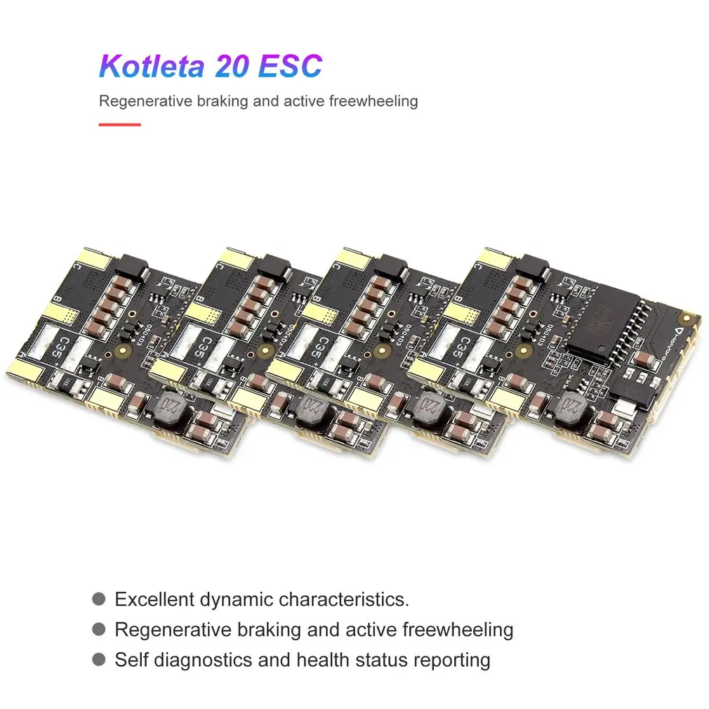 4 шт. Kotleta 20 ESC 500 Вт CAN Bus BLDC контроллер двигателя датчик для радиоуправляемого дрона света беспилотных летательных аппаратов 40,2x27 мм