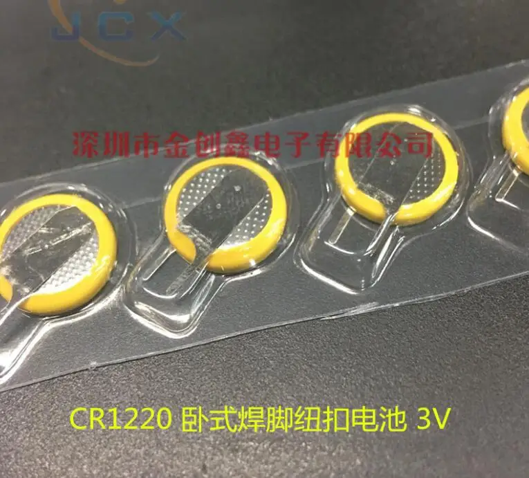 10 шт./лот 2-контактный CR1220 3V CR 1220 аккумулятор со сварочными ножками обычные