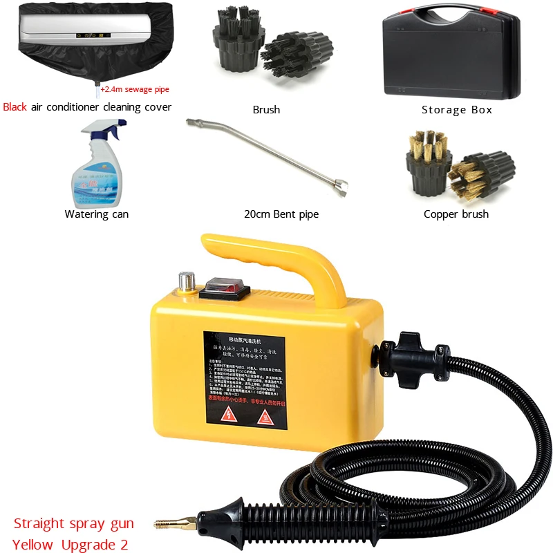 Цвет: желтый Portable Kitchen Steam Cleaner Handheld High Pressure Steam Cleaner for Cleaning Air Conditioner Hood Disinfection Sterilization - Цвет: Цвет: желтый