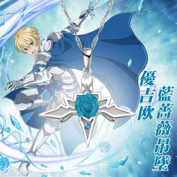 

Anime Sword Art Online: Alicization Eugeo Blue Rose Necklace S925 Sterling Silver Pendant Fashion Jewelry Cosplay Xmas Gift