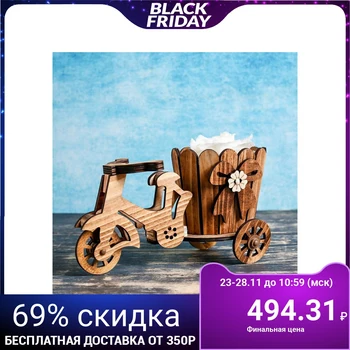 

Planter "Bicycle" 24 * 10 * 13 cm 4587457