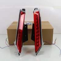 Car Lights