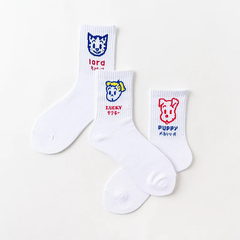 SP& CITY 3 пар/компл. Для женщин мультфильм Animale носки собака белым верхом в стиле унисекс, хлопковые носки для женщин; обувь для девочек; обувь для студентов; дикий милые носки