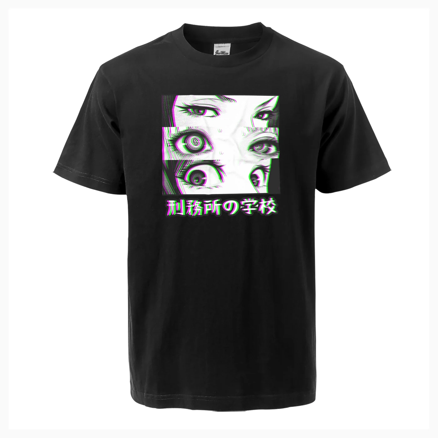Летняя тюрьма школа глаза Sad японское аниме Эстетическая мужская футболка Повседневная Япония хлопок Высокое качество Харадзюку топы тройник - Цвет: Black