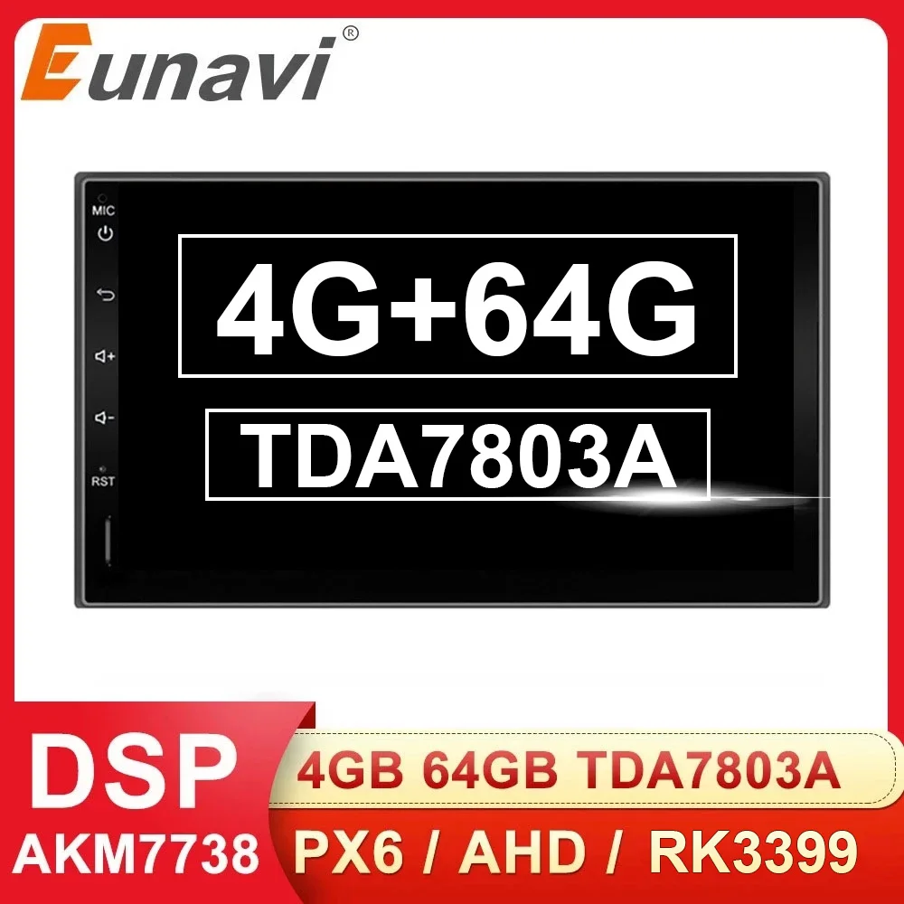 Eunavi 7 'ƈ din Автомобильный магнитофон Android 10 мультимедийный плеер 2din Авто GPS
