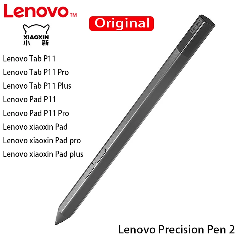 Оригинальный активный стилус для Lenovo Tab P11 TB-J606F J606N J606L pro TB-J706f stylus aes 2 0 wgp Точная