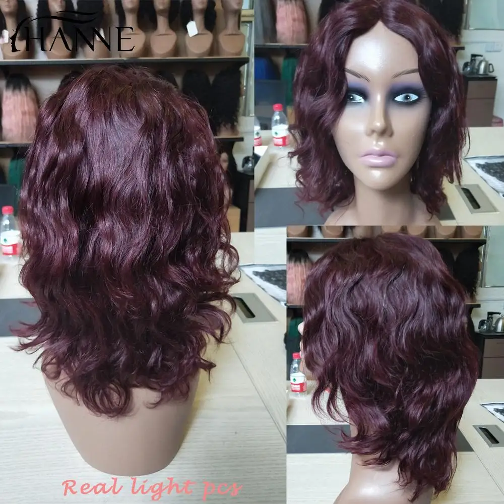 HANNE Brazilian Human Hair Wigs Middle Part Natural Wave Wig Short Wavy 99J/Burg Remy Hair Wigs for Black Women African American