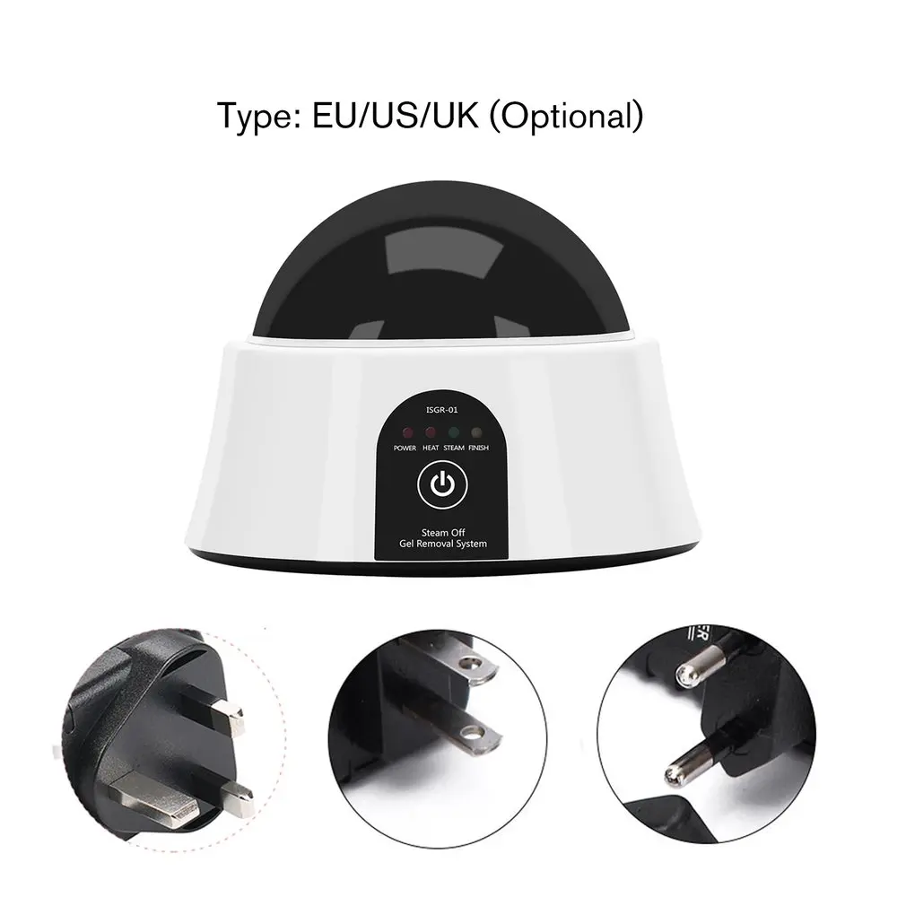 Nail Gel Polish Remover Nail Steamer Gel Polish Remover Electric Steam Off UV Gel Polish Removal Machine Nail Steamer