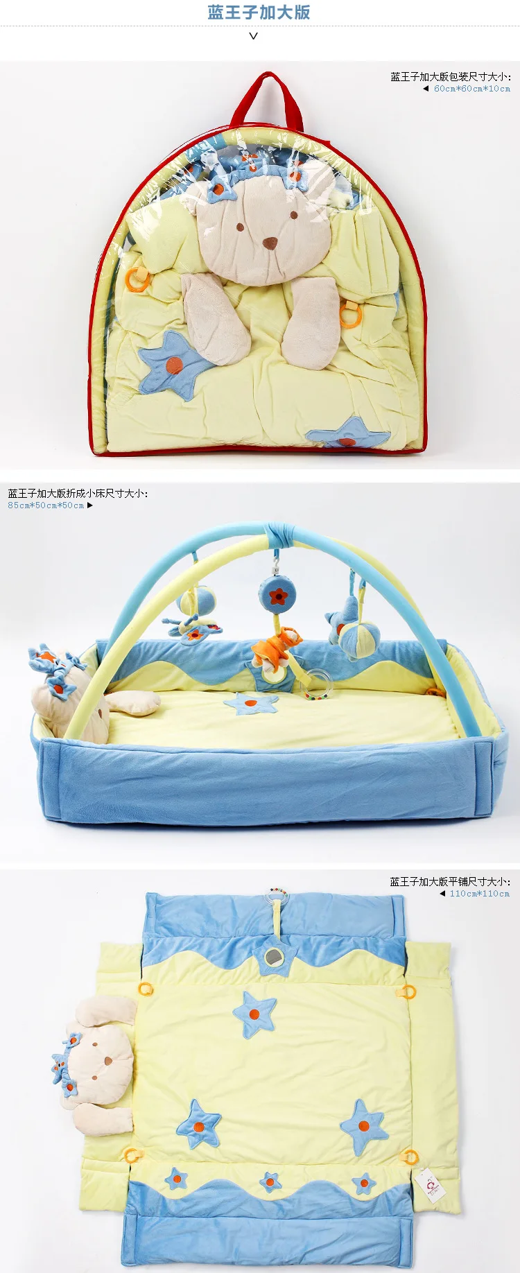 Игровой коврик fen gong zhu Blue Prince, большой игровой коврик для ползания, коврик для ползания, держатель, стойка для фитнеса, детские игрушки