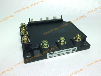 

Free Shipping New 6MBP75RA120 module
