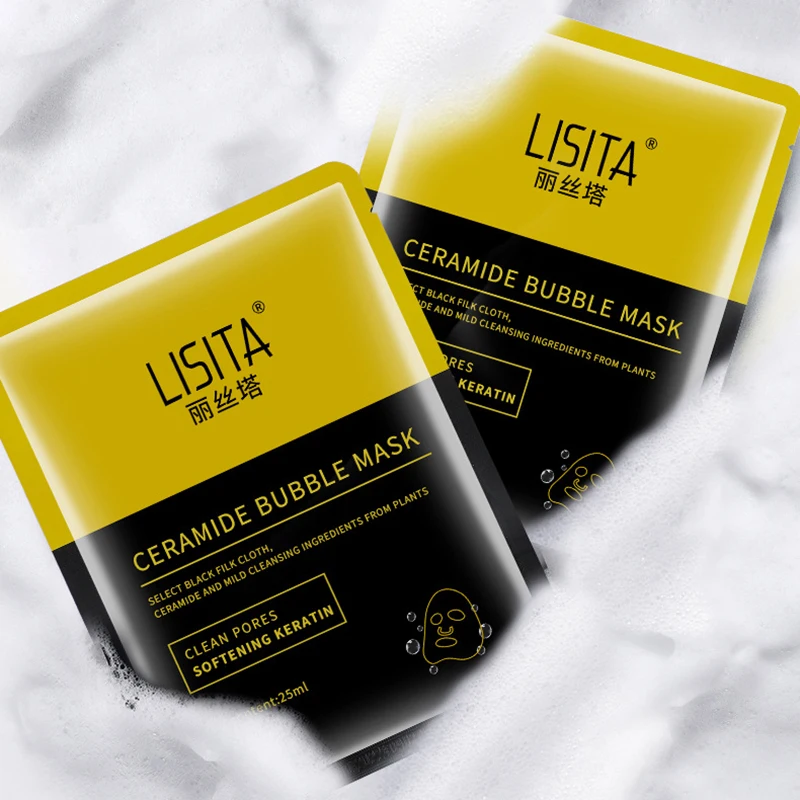 Face Mask Bubble Facial Mask Moisturizing Hydrating Shrink Pore Bamboo Charcoal Cleansing Blackhead Mask Skin Care 3