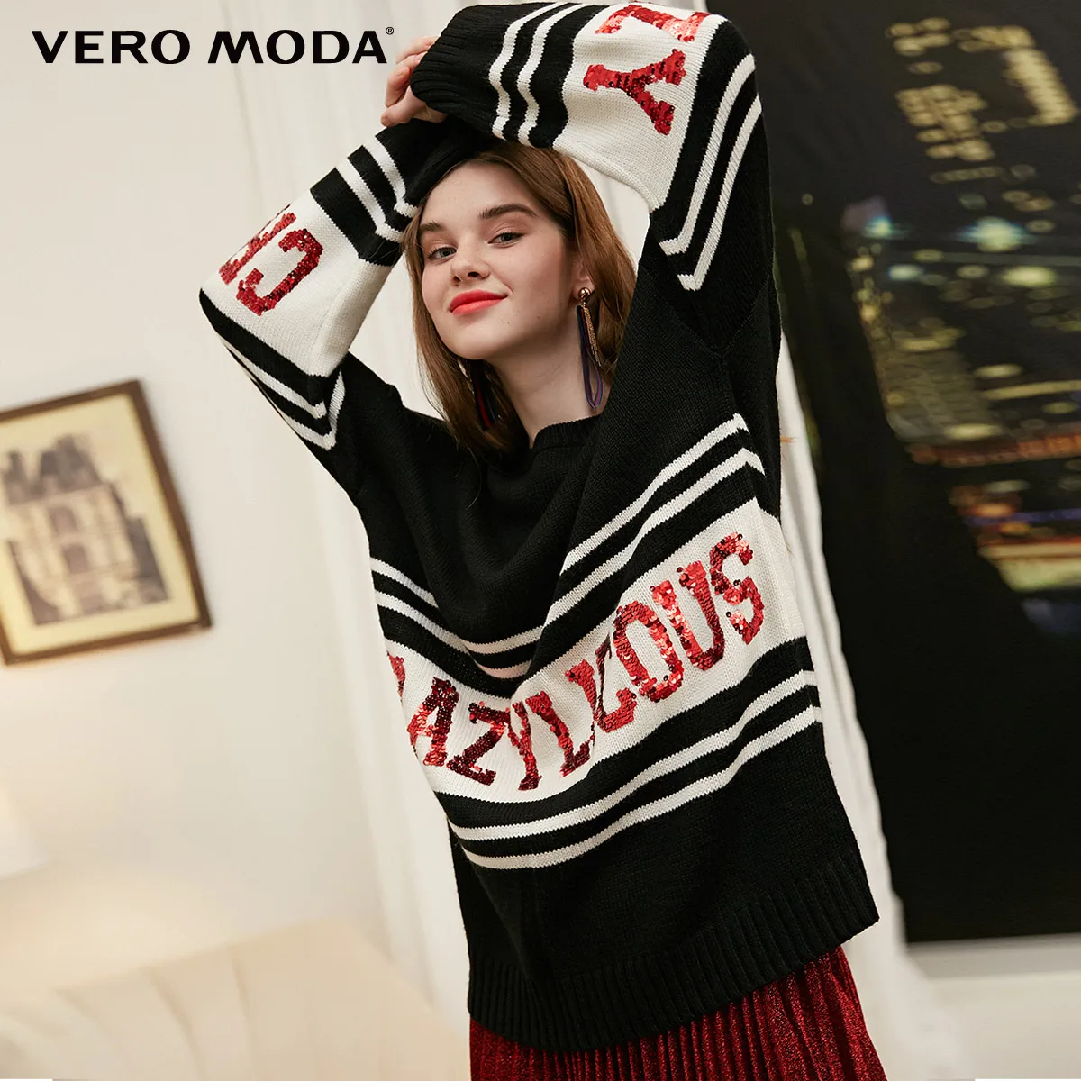 Vero Moda женский шерстяной свитер с блестками и надписью | 318413565 - Цвет: Black