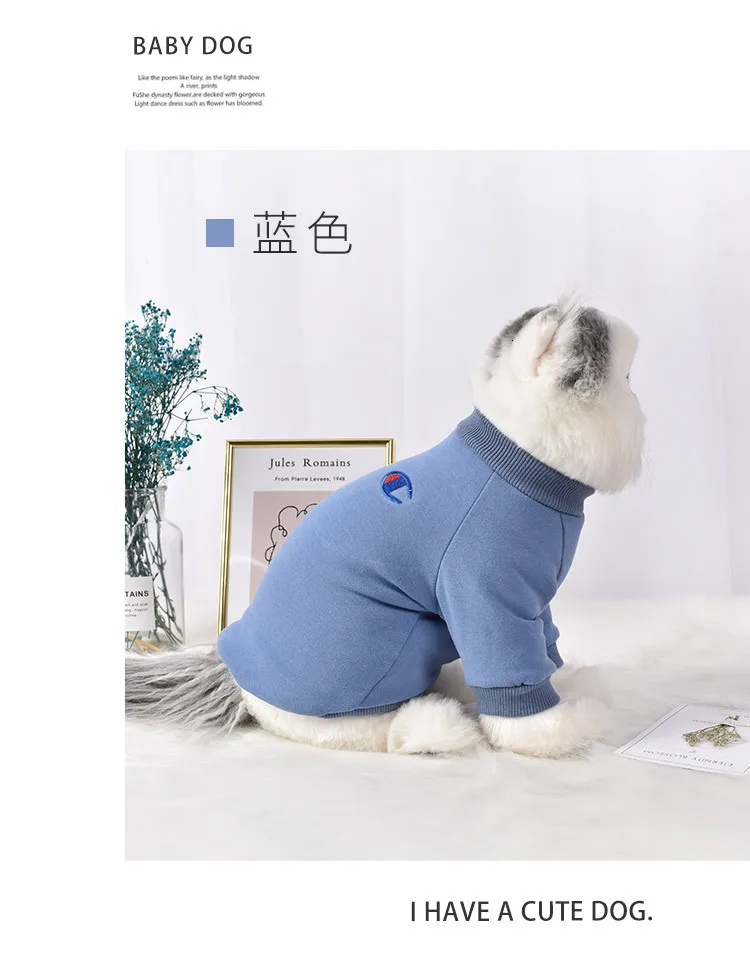 Одежда для собак; одежда для домашних животных; Одежда для кошек; Ropa Para Perro; пальто для французского бульдога; зимняя Рождественская куртка; Ubranie Dla Psa Cachorro; толстовки