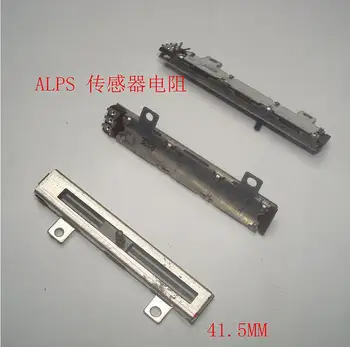 

2pcs/lot ALPS switch RDC10 linear resistive position sensor stroke 22MM appearance is a bit flawed