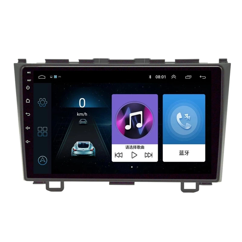 2 Din автомобильное радио 9 дюймов Hd Автомобильный Mp5 мультимедийный плеер Android 8 1 Gps