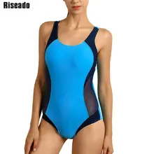 Riseado Спорт купальники конкурентоспособные купальники женские сексуальные сетчатые купальные костюмы пэчворк пляжная одежда Racer Back купальный костюм