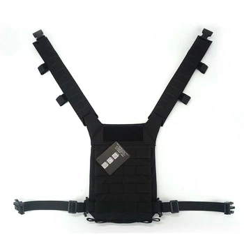 

DMGear SS D3 Series Universal Back Plate Lightweight Tactical Vest Chest Rig - BK