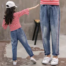 7 Детский жакет из денима для девочки; брюки стиль корейско-Стиль Western Стиль записная книжка С ПЕРЕПЛЕТОМ с подходят джинсы 8 средних и больших размеров повседневные штаны для детей и маленьких девочек, 12