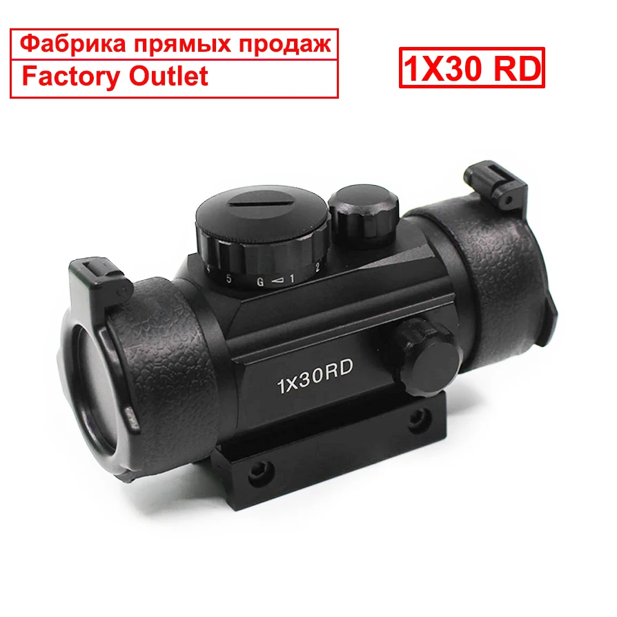 1x40RD тактический Регулируемый зеленый красный точка прицел с 11 мм/20 мм ласточкин хвост рельс для Охотничье пневматическое Ружье прицел
