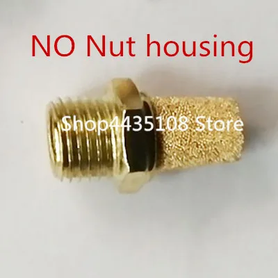 NO Nut housing 20 шт. пылезащитный датчик температуры и влажности SHT10 SHT11 SHT20 SHT21 почвенный защитный корпус TZ12-29 с винтовой крышкой - Цвет: NO Nut housing