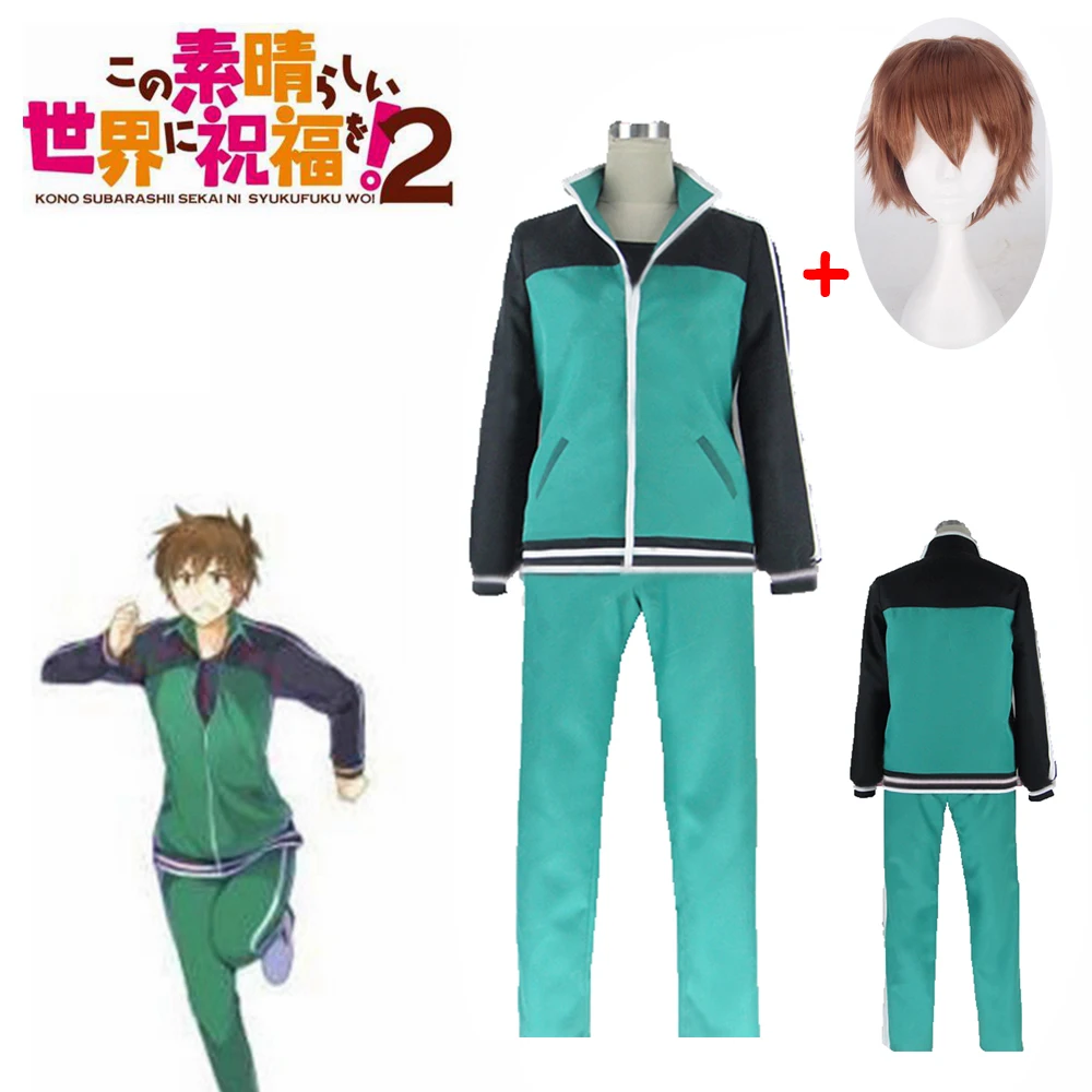 Anime-Kono-Subarashii-Sekai-Ni-Shukufuku-O-Konosuba-KazuCosplay-Kostuum-Top-Broek-Jas