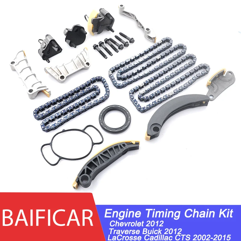 Baificar Brand Genuine Engine Timing Chain Kit Repair Set 12651450 For