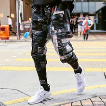Осень-зима, модные хип-хоп шаровары, брюки-карго, камуфляжные мужские повседневные штаны, Свободные мешковатые уличные джоггеры, спортивная одежда, брюки