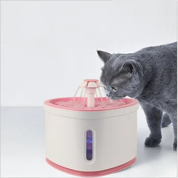

Automatic Cat Water Fountain with LED Electric Water Fountain Dog Cat Pet Drinker Bowl Pet Drinking Fountain Self-power Failure