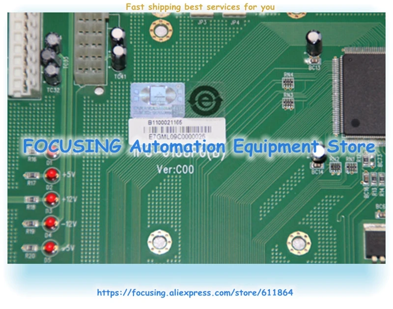 Резервная плата IPC 6108P6(B) VER: C00 6 слот PCI Промышленная материнская