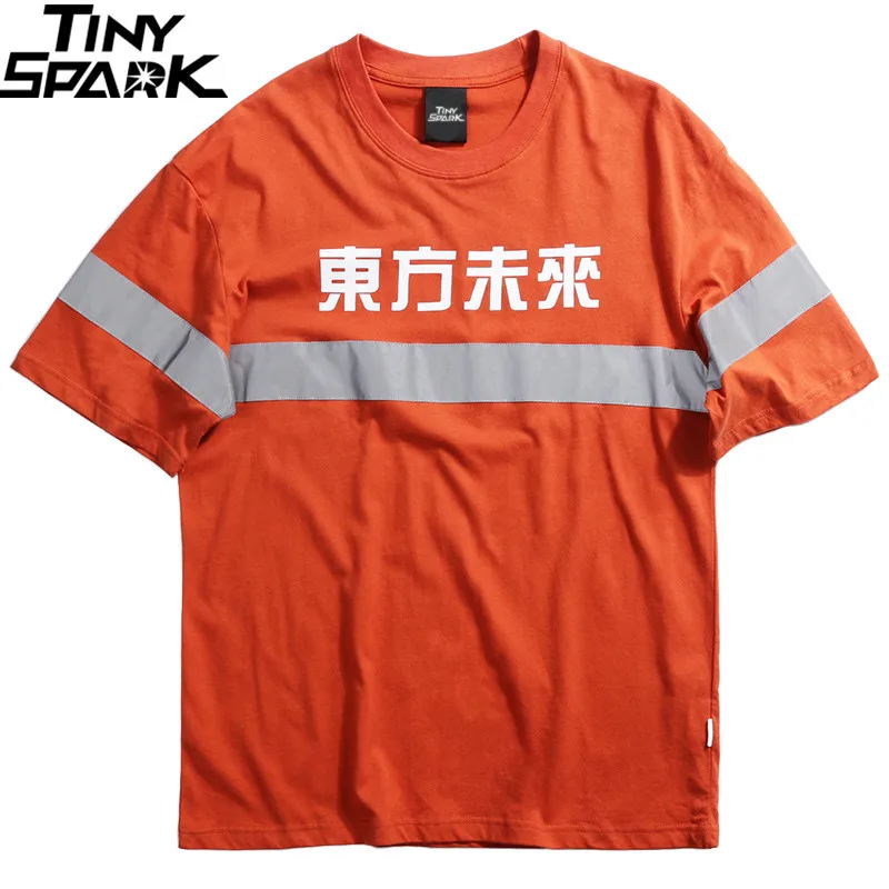 Мужская футболка в стиле хип хоп светоотражающая полоска 3 м уличная одежда