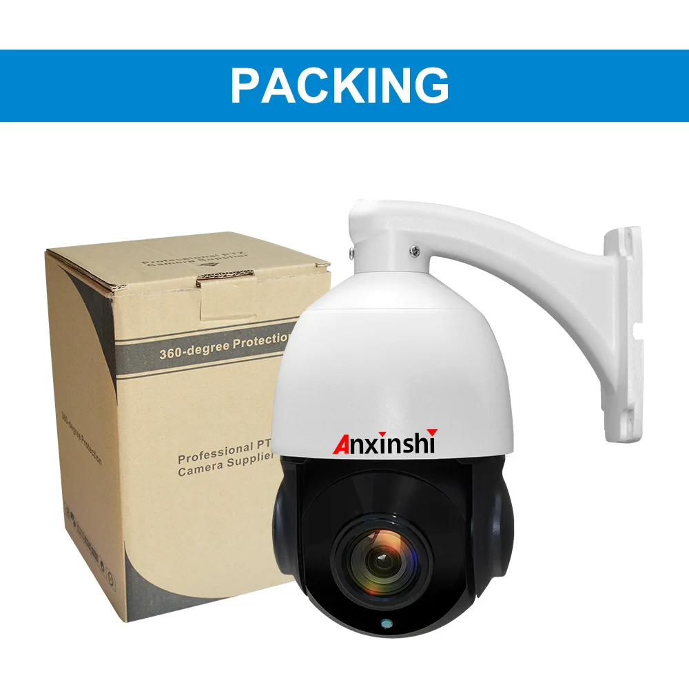 2MP Starlight AHD PTZ камера безопасности 27x зум 4 в 1 HD TVI AHD CVI CVBS 1080P наружная аналоговая камера видеонаблюдения CCTV